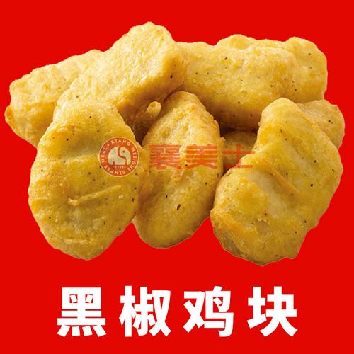 胡艳,公司经营范围包括:餐饮服务;食品经营;食品互联网销售
