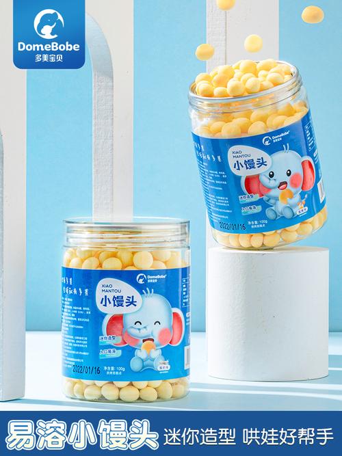 经营范围包括:许可项目:食品经营(销售预包装食品);食品互联网销售