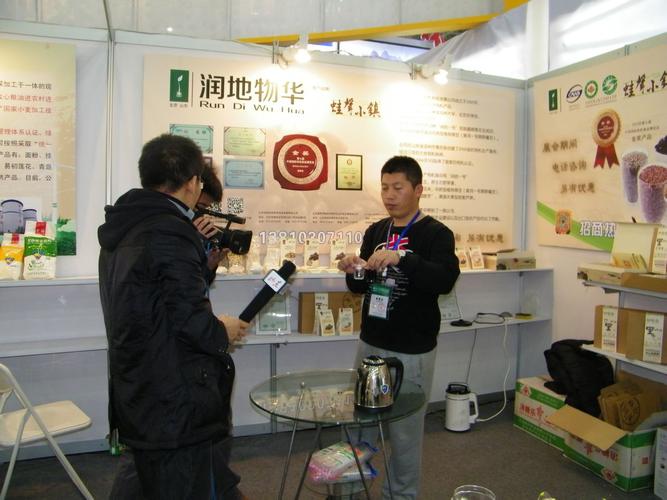 丰富的实战经验和市场洞察力,在有机食品领域有